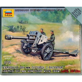 German Howitzer LeFH 18 Model kit