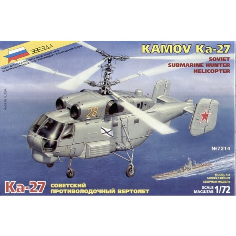 Kamov Ka-27