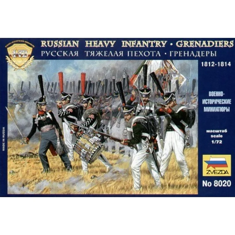 Russian Heavy Infantry