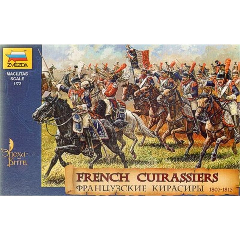 French Cuirassiers 1812