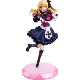 Oshi no Ko 1/7 Ruby 22 cm Figurine