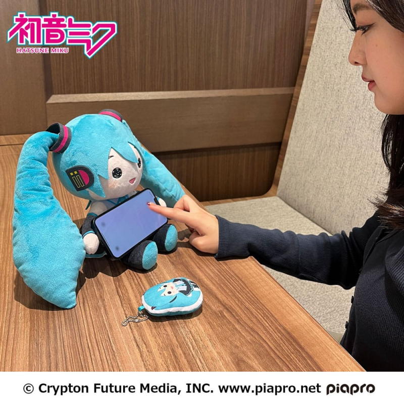 Hatsune Miku plush toy Miku 22 cm Plush toy
