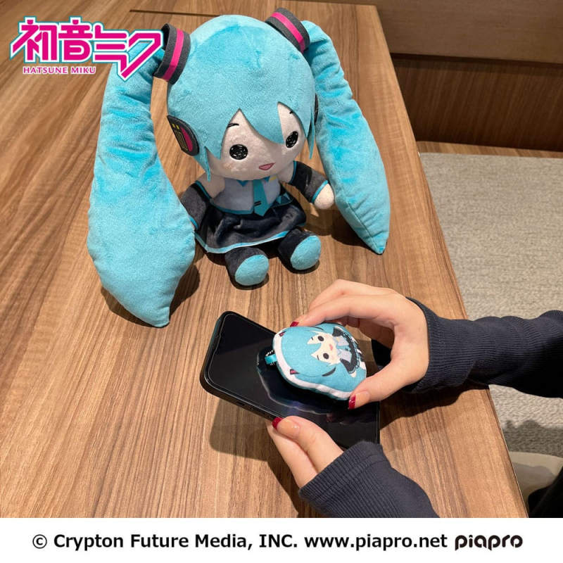 Hatsune Miku plush toy Miku 22 cm Sega