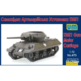 T35E1 Gun Motor Carriage Model kit 