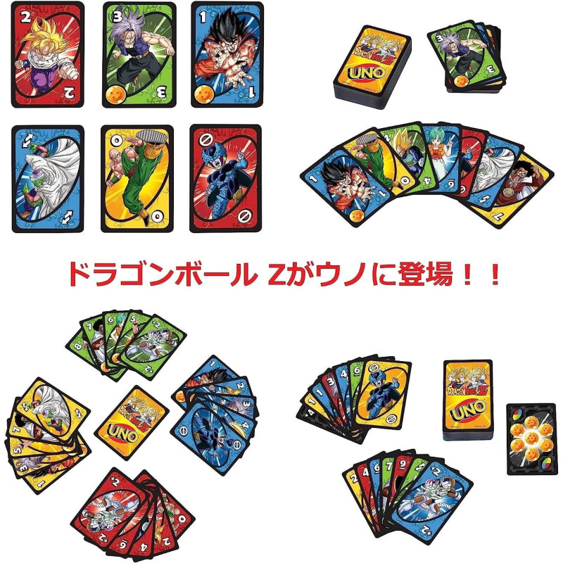 ENS04985 Dragon Ball Z UNO Card Game