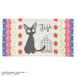 KIKI THE LITTLE WITCH - Jiji Strawberries - Pillowcase 64x34cm 