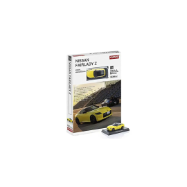 Kyosho 1:64 Nissan Fairlady-Z Book Type - Yellow Die-cast 