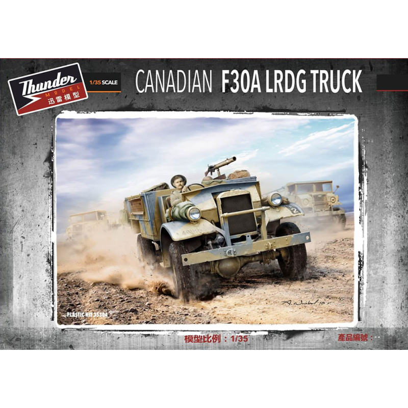Canadian F30A LRDG Truck Model kit 