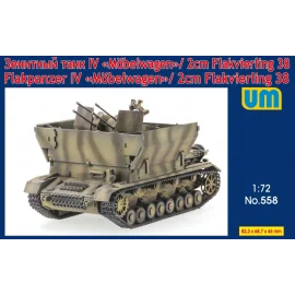 Flakpanzer IV 'Mobelwagen'/2cm Flakvierling38 Model kit 