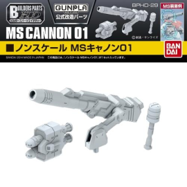 GUNDAM - Builders Parts HD MS Cannon 01 - Model Kit 