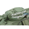 T34/76 1941 Cast Turret