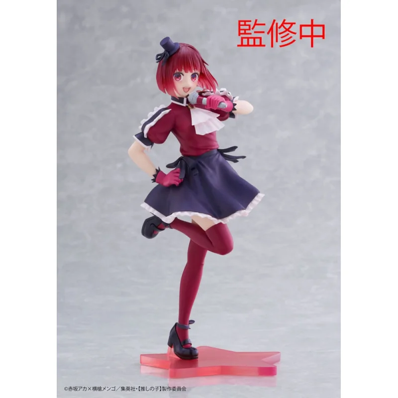 Oshi No Ko Coreful statuette Kana Arima B-Komachi Ver. 18cm Figurine 