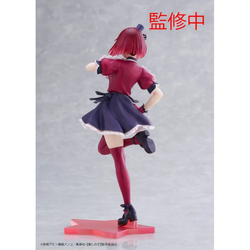 Oshi No Ko Coreful statuette Kana Arima B-Komachi Ver. 18cm Figure