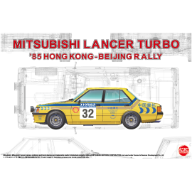 Mitsubishi Lancer 2000 turbo Hongkong ñ Beijin Rally'85 Model kit 