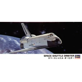 Re-released! Space Shuttle Orbiter