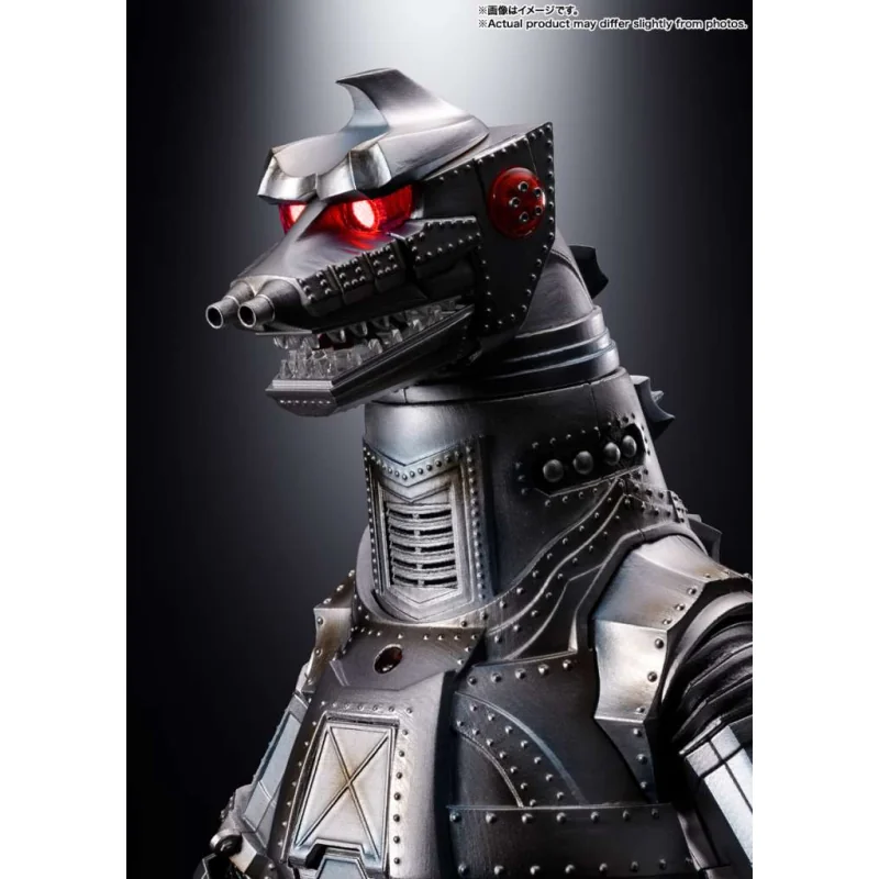 Dx Mechagodzilla 1974 Chogokin