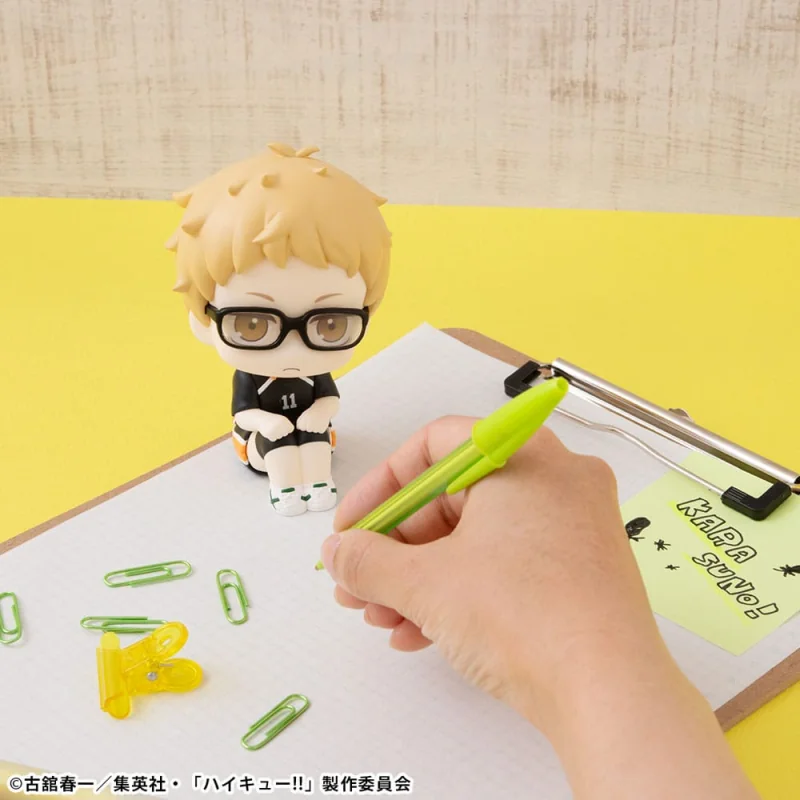 Haikyu!! Look Up Kei Tsukishima Uniform Ver. 11cm