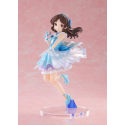 Idolmaster Cinderella Girls 1/7 U149 Arisu Tachibana Memorial Edition 22 cm