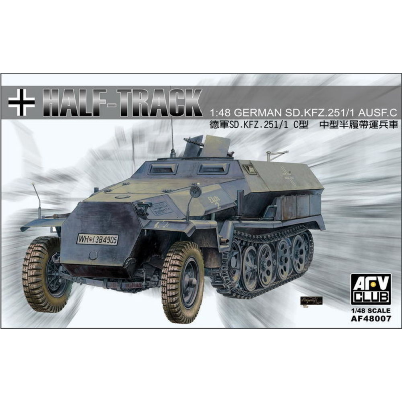 Sd.Kfz.251/1 Ausf.C Half-track