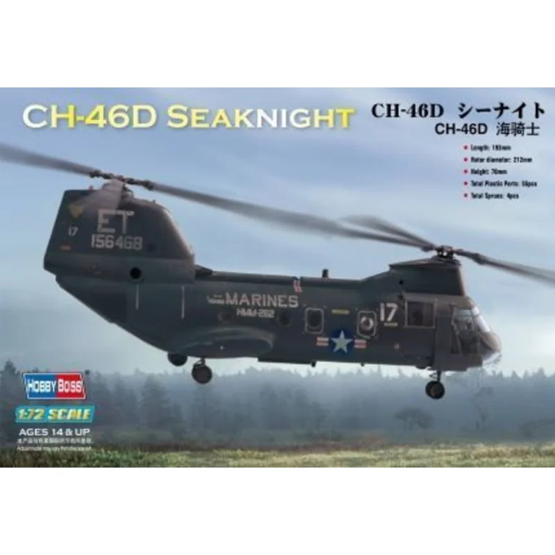 Boeing CH-46D Sea Knight