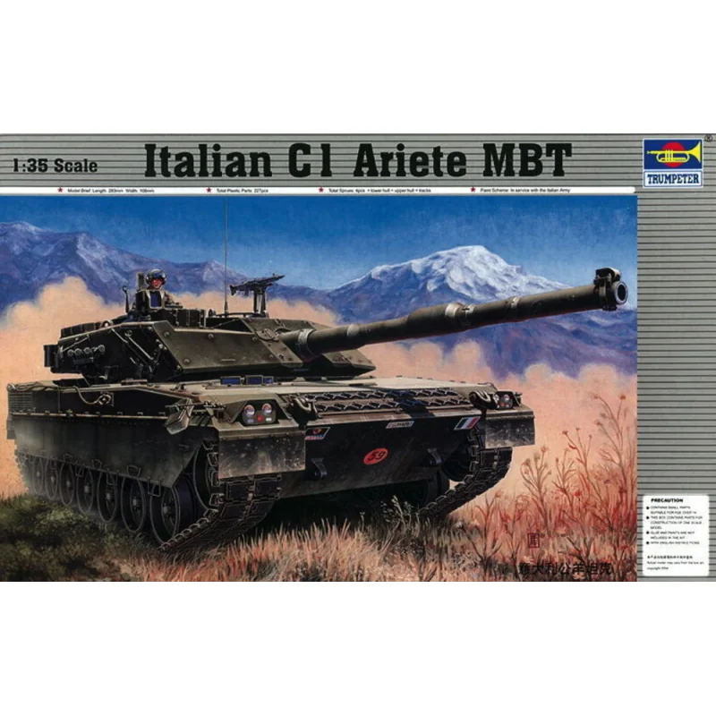 Italian C-1 Ariete MBT