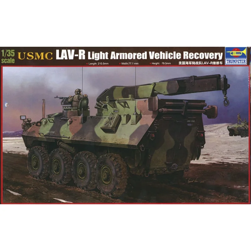 USMC LAV-R Light Armored Vehicle Recovery