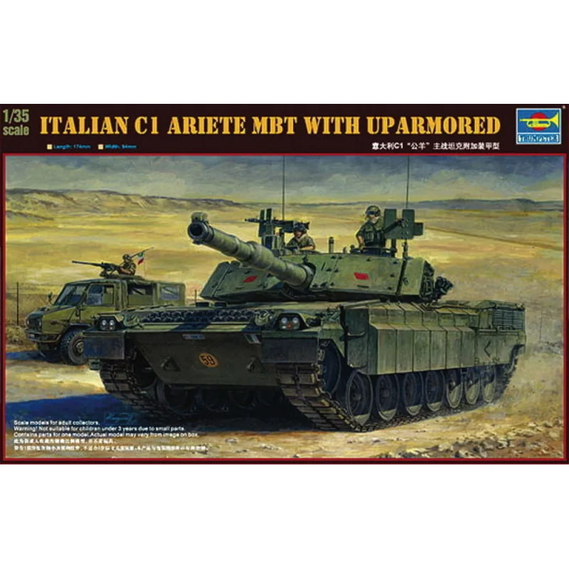 Italian C1 Ariete MBT with up armour