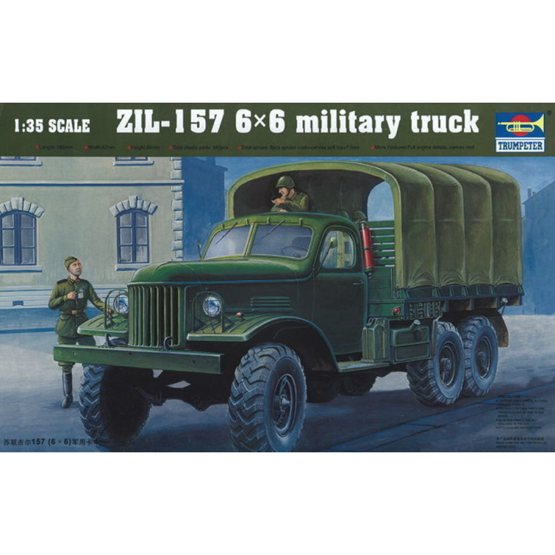 ZIL-157 6 x 6 truck