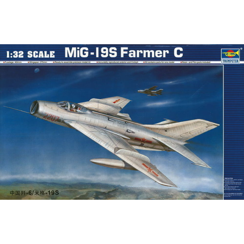 MIG-19S Farmer C