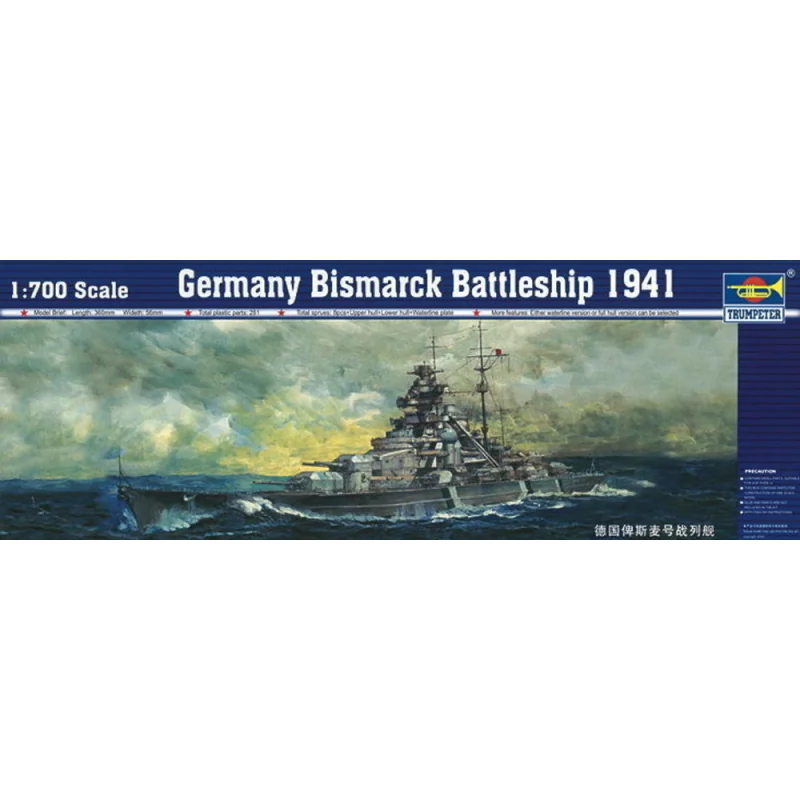 Bismarck