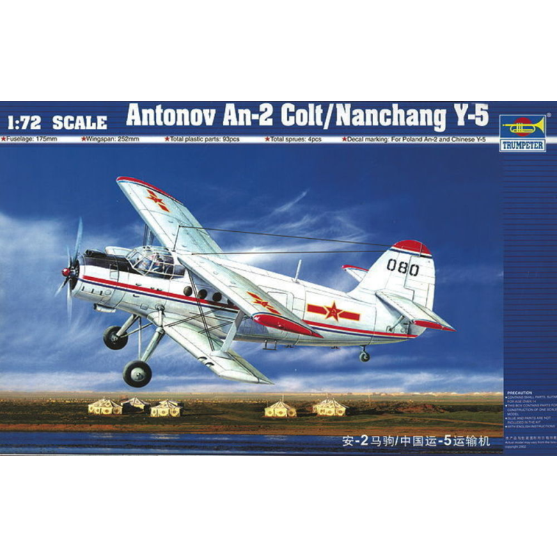 TRUMPETER SCALE MODELS -1602 - Aircraft model 