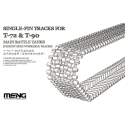 Single Pin Tracks (For MMTS-014 Russian T-90A & MMTS-028 Russian T-72B3) (designed to be used with Meng-Model kits)