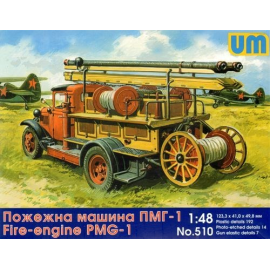 Fire-engine PMG-1 Model kit