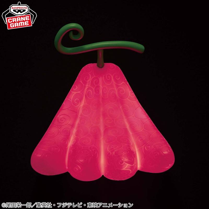 One Piece - Devil Fruits Room Light - Ushi Ushi No Mi Giraffe