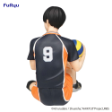 HAIKYU!! - Tobio Kageyama - Noodle Stopper Statuette 10cm