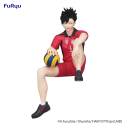 HAIKYU!! - Tetsuro Kuroo - Noodle Stopper Statuette 14cm