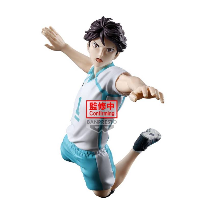 HAIKYU!! - Toru Oikawa - Posing Figure 15cm