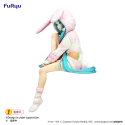 Hatsune Miku Figure Rabbit Ear Hood Pajama Ver. (Noodle Stopper)