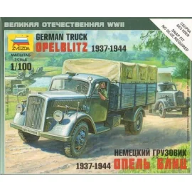 German 3t Cargo Truck