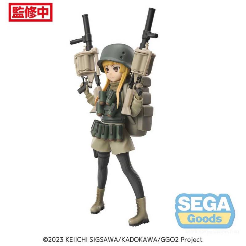 Sword Art Online Alternative Gun Gale Online Fukaziroh Luminasta Figure