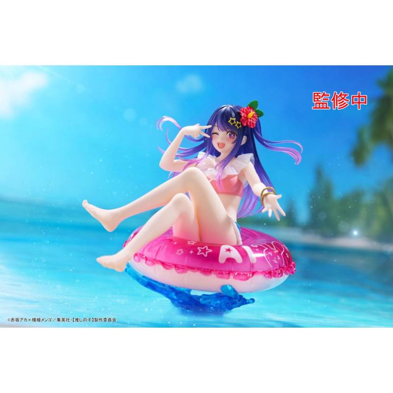 Oshi no Ko Aqua Float Ai PVC statuette 10 cm