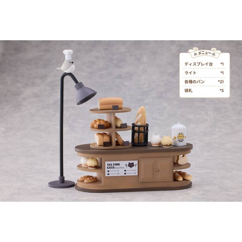 Decorated Life Collection PVC statuette Tea Time Cats - Cat Town Bakery Staff & Customer Set 12 cm