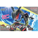 Pokemon Pokepla Rayquaza Shiny Scale model