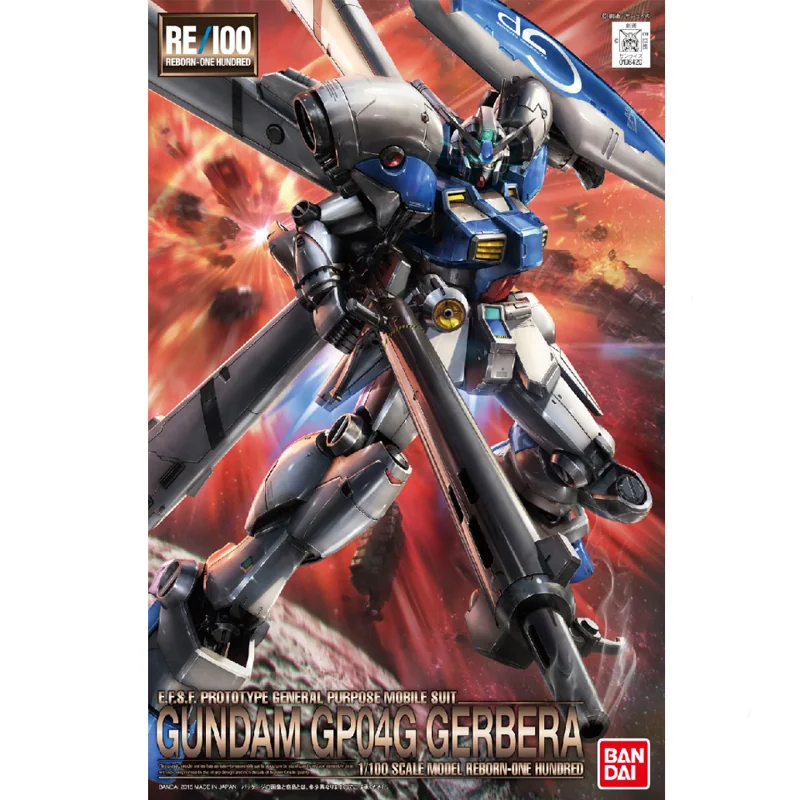 Gundam Gunpla RE/100 1/100 Gundam Gp04 Gerbera Bandai