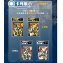 CF51591 Digimon Cardfun Adventure 2 Beginning Of The End Box 10 Boosters 1 Card