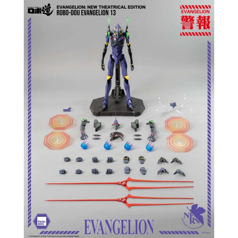 Neon Genesis Evangelion Robo-dou Evangelion 13 New Theatriacal Edition Figurine 