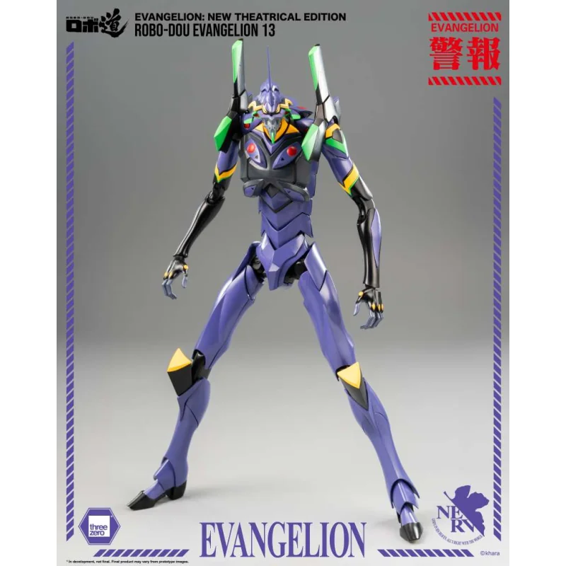 Neon Genesis Evangelion Robo-dou Evangelion 13 New Theatriacal Edition Figure