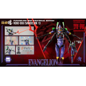 Neon Genesis Evangelion Robo-dou Evangelion 13 New Theatriacal Edition