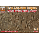 Neo-Assyrian Empire 911-605 BC Set 4 INFANTRY Figure 