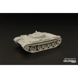 T-55 FAVORITE Model kit 